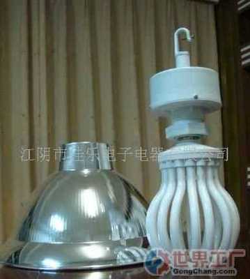 江陰市佳樂電子電器|江陰市佳樂電子電器網站