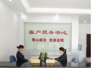 歡迎進(jìn)入 江陰長(zhǎng)虹空調(diào)官方網(wǎng)站 各中心 售后服務(wù)