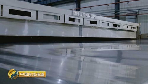 絲綢之路上的好生意 創業者快來尋商機