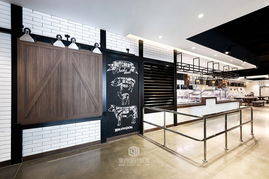 融合有機食品與鞋帽零售 構建社區(qū)生態(tài)型小產(chǎn)業(yè)鏈的活力之路
