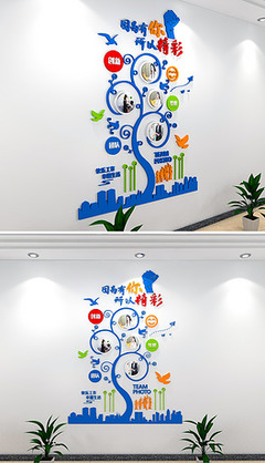 企業(yè)文化墻圖片素材與原創(chuàng)設(shè)計模板下載——我圖小可愛設(shè)計師作品推薦
