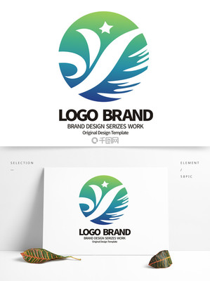 創(chuàng)意藍(lán)綠飛鳥Y字母旅游LOGO標(biāo)志設(shè)計